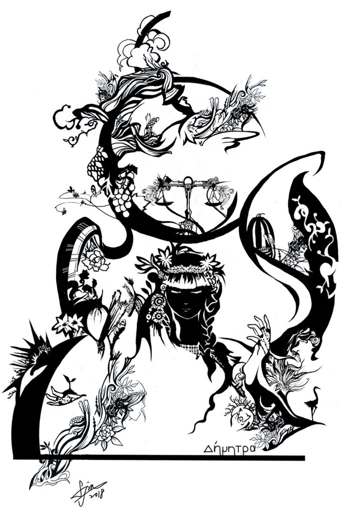 圖騰 希臘神話18 狄蜜特 Iceflamewind的創作 巴哈姆特