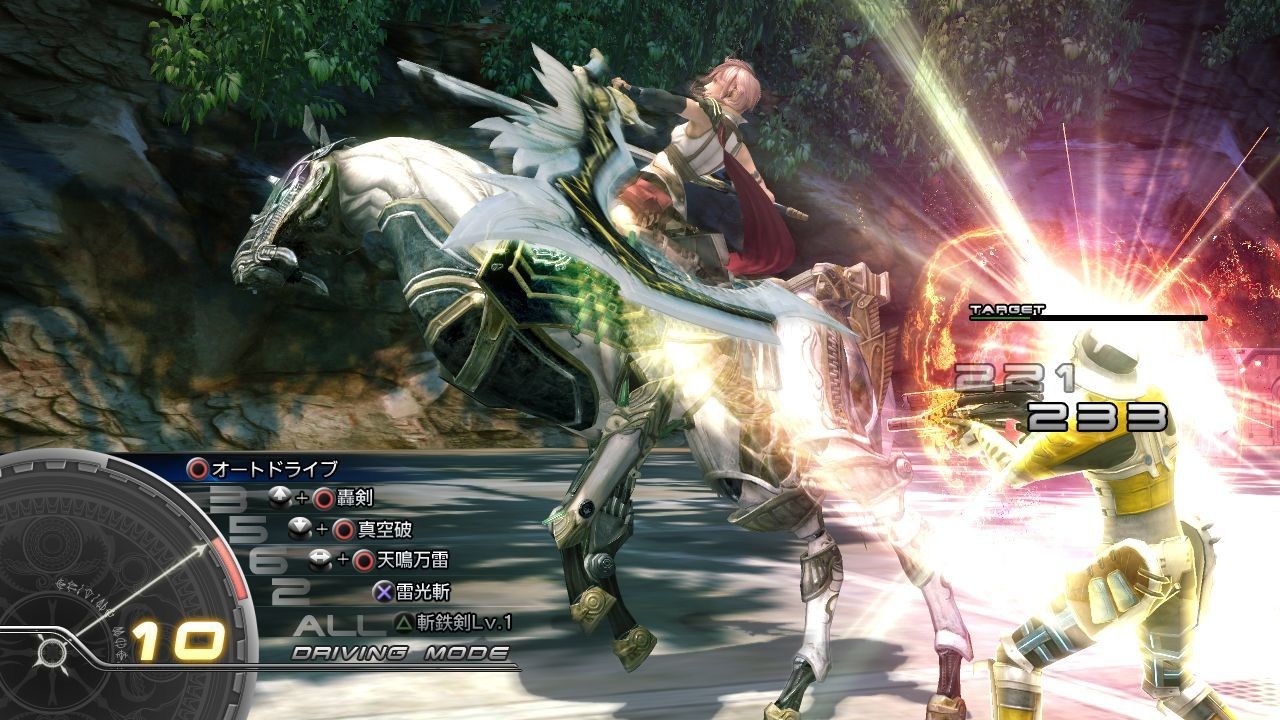 【問題】FF系列選擇 @PS4 / PlayStation4 哈啦板 - 巴哈姆特
