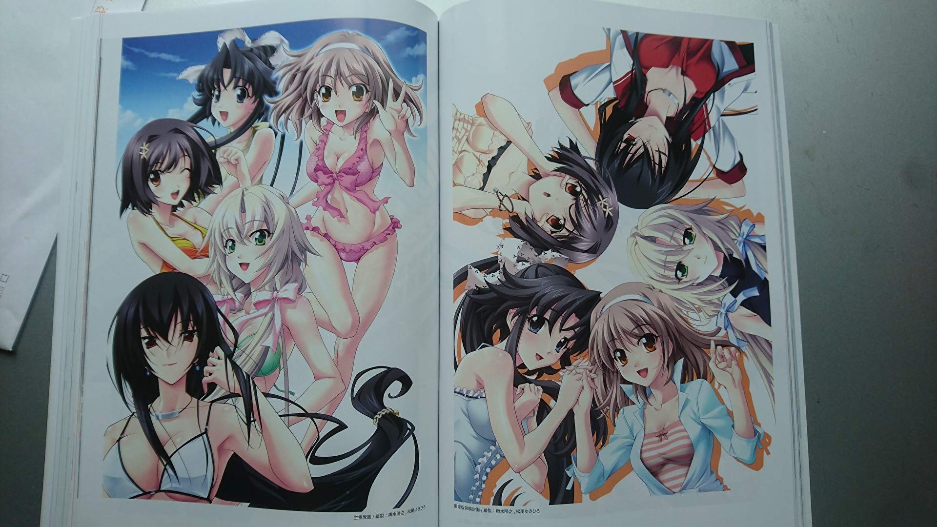 開箱 告別回憶 無垢少女 超限定版 B16a36的創作 巴哈姆特