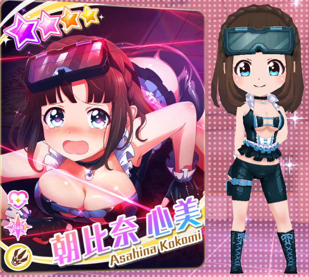 情報 教えて 千導院先生10 29 星之怪盜團 參上 戰鬥女子學園哈啦板 巴哈姆特