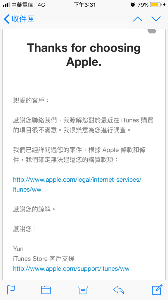 黑色沙漠mobile 哈啦板 巴哈姆特