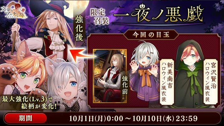 無限法則手機版