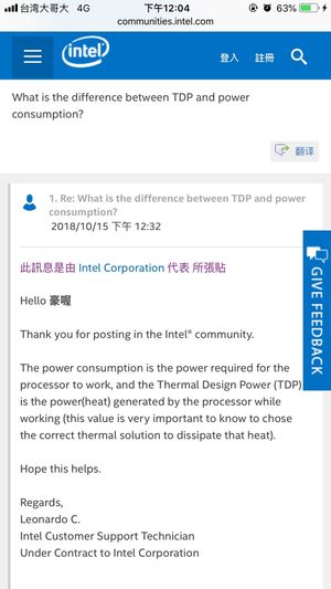 問題 Gtx1060用350w電源推的動嗎 電腦應用綜合討論哈啦板 巴哈姆特