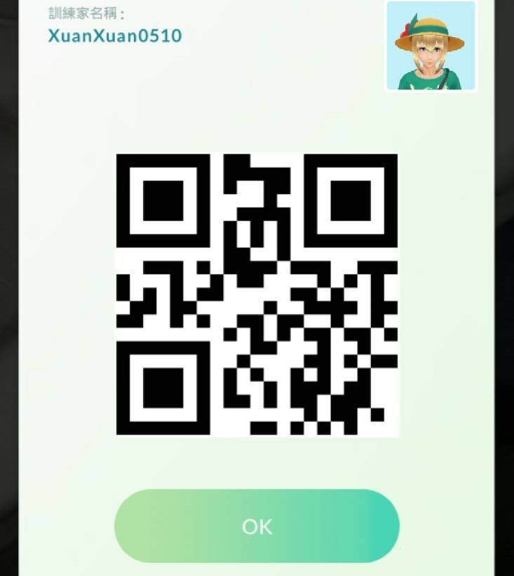 Re 情報 Qr Code 加好友正式開放啦 Pokemon Go 哈啦板 巴哈姆特