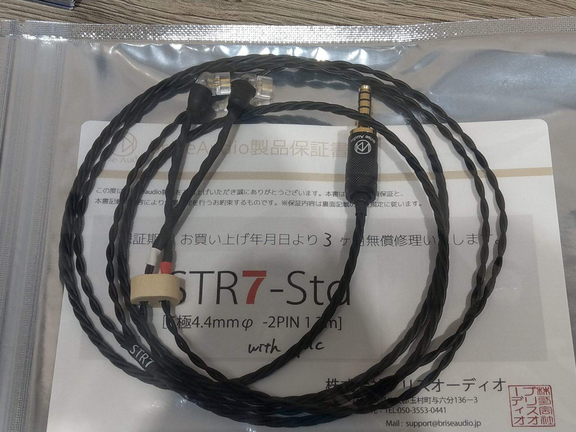 みみみ For ZX10R ZX-10R ZX-10RR RR 2022 2023 2024 オートバイ