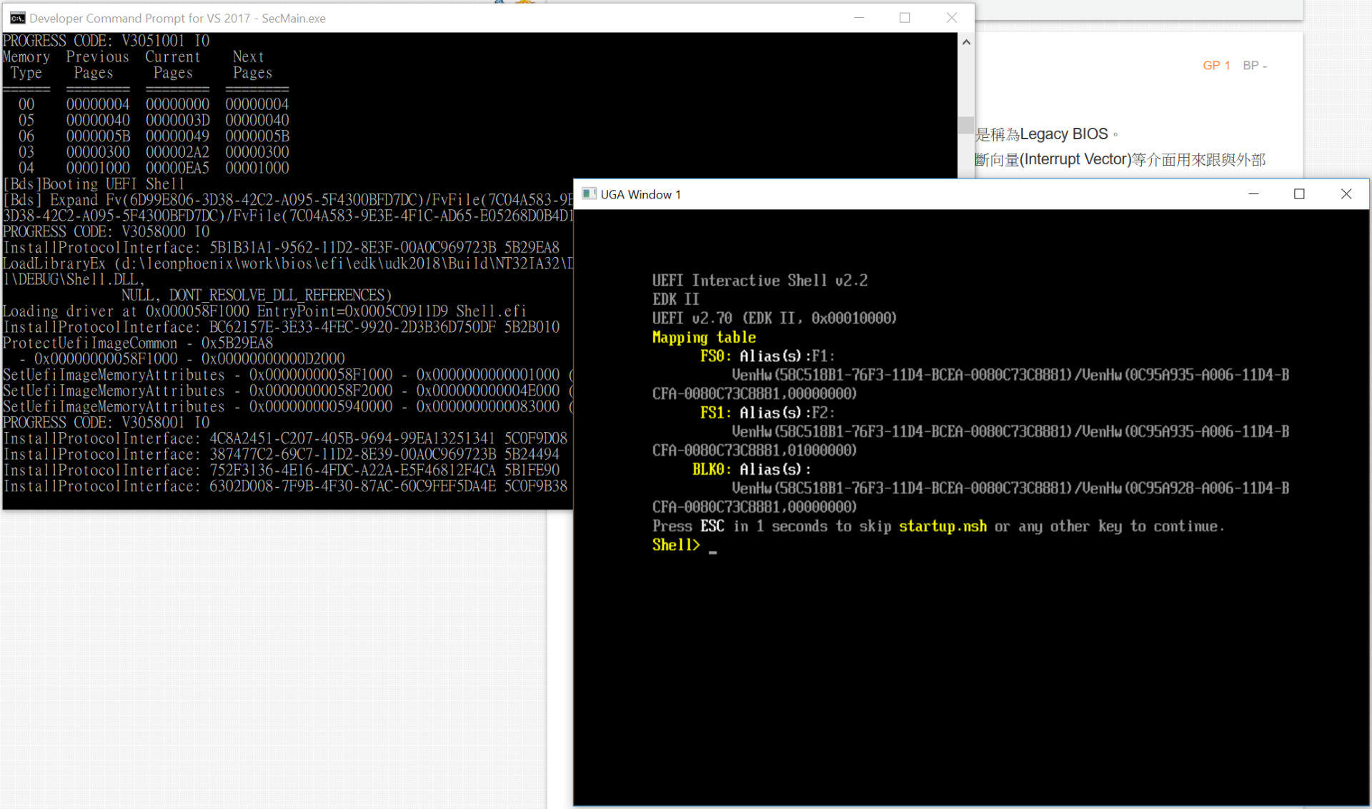 問題 Uefi Bios Legacy 淺談主機板uefi觀念與迷思 電腦應用綜合討論哈啦板 巴哈姆特