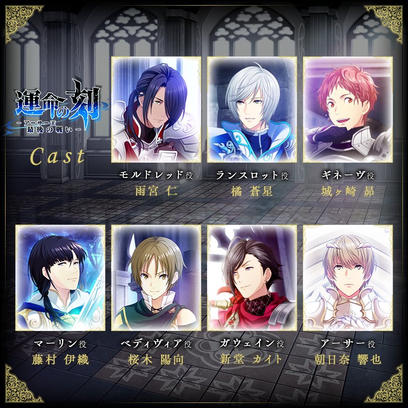 你是在玩什麼啦part5 音遊篇 夢色キャスト Sent1413的創作 巴哈姆特
