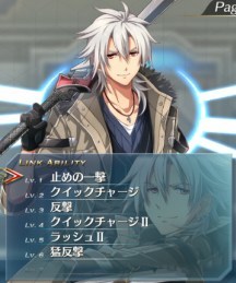 【問題】閃之軌跡系列-戰術運用攻略 注意有捏(待續) @英雄傳說 系列 哈啦板 - 巴哈姆特