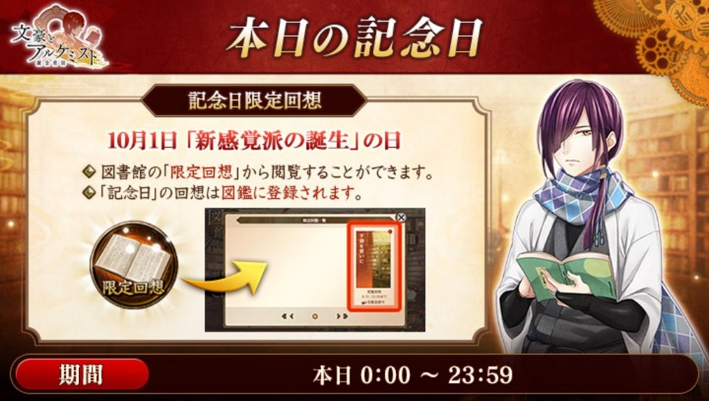 無限法則手機版