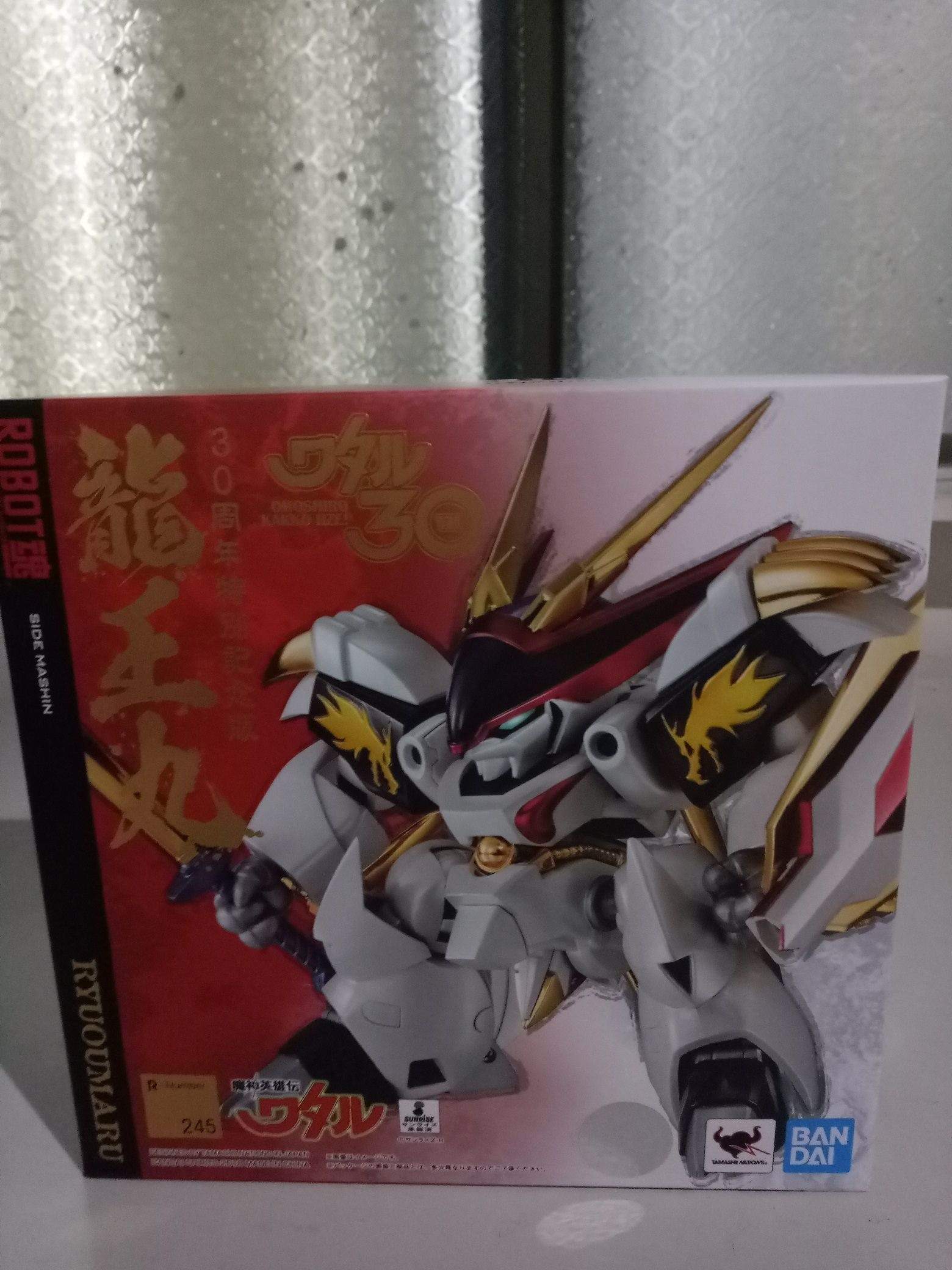 【心得】ROBOT魂《魔神英雄傳》「龍王丸 30週年特別版」 @綜合公仔玩具討論區 哈啦板 - 巴哈姆特