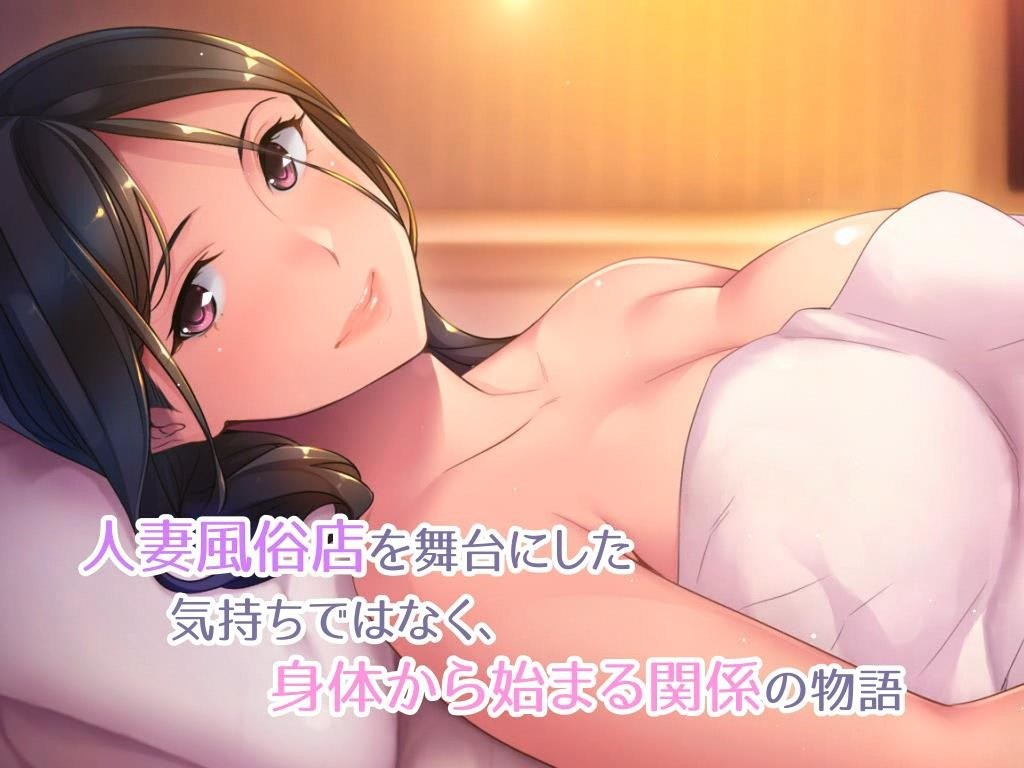 ひとつまみ～リラクゼーションシリーズ～ - 巴哈姆特