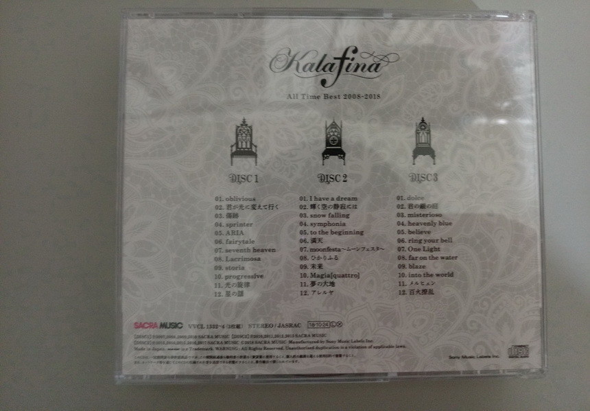 心得】【開箱]《CD》Kalafina All Time Best 2008-2018 不專業開箱文