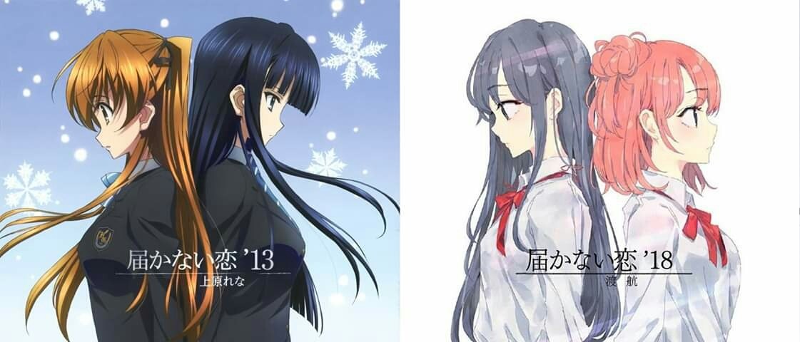 【情報】果青 13卷 特典 @果然我的青春戀愛喜劇搞錯了 哈啦板 - 巴哈姆特