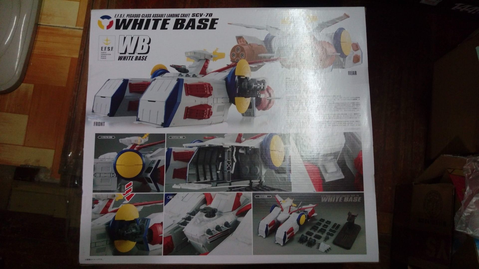 心得】FW Gundam Converge White Base 白色木馬@綜合公仔玩具討論區哈啦板- 巴哈姆特