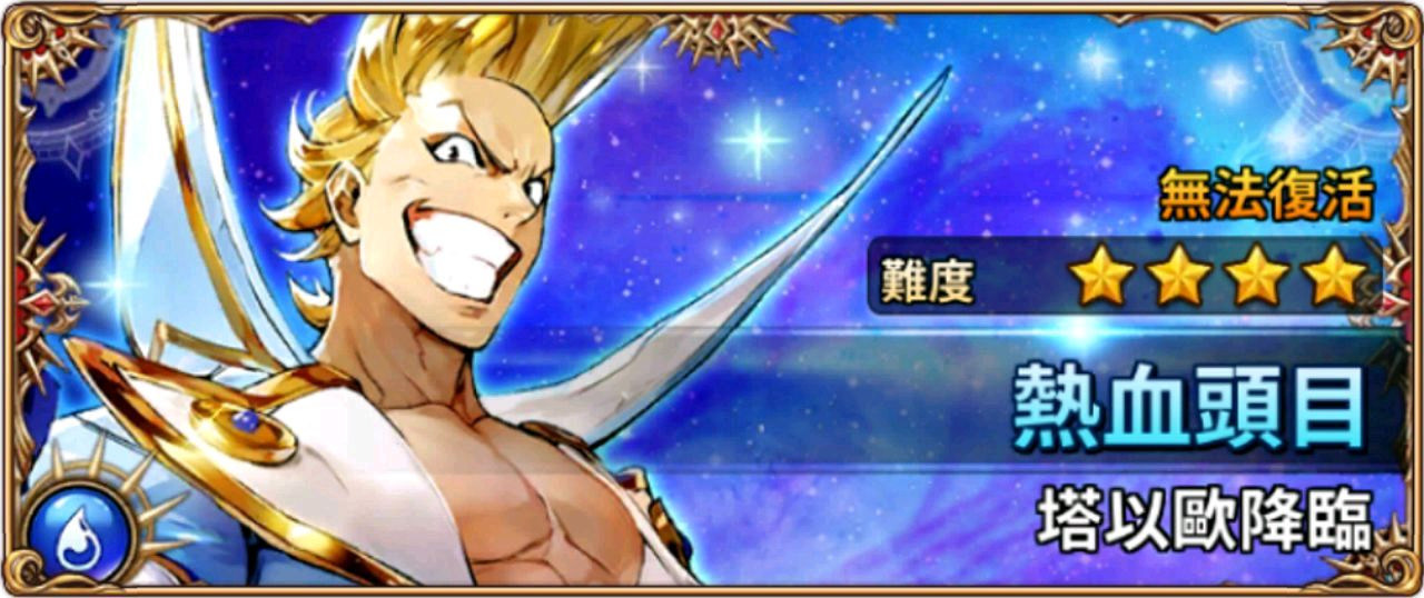 App store приложения. Иконка приложения apple store. Youtube this account has been terminated. Логотип стим добавить. Not available картинка.