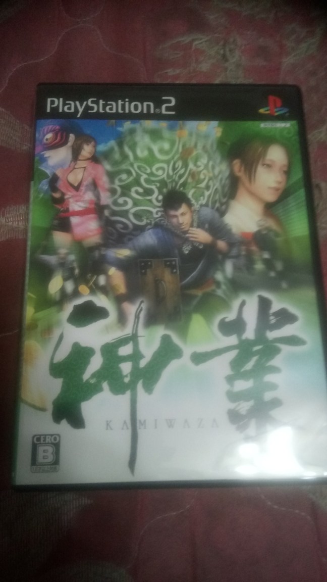 【閒聊】有人還記得PS2的神業嗎? @PS4 / PlayStation4 哈啦板 - 巴哈姆特