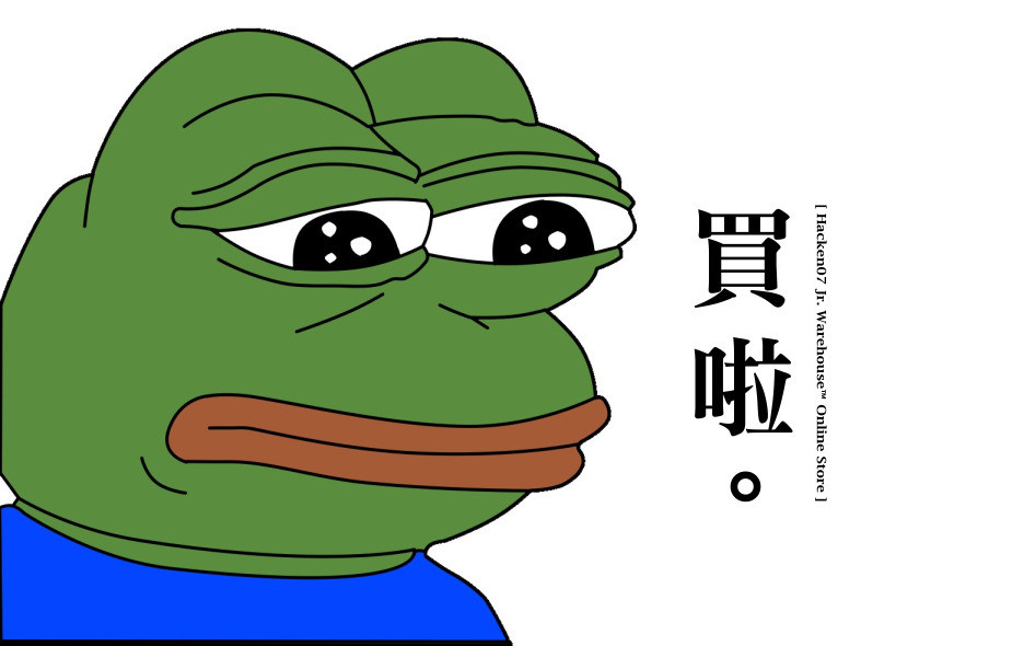【情報】Pepe the Frog 經典迷因梗圖人物佩佩娃短介紹 @歐美動畫綜合討論 哈啦板 - 巴哈姆特