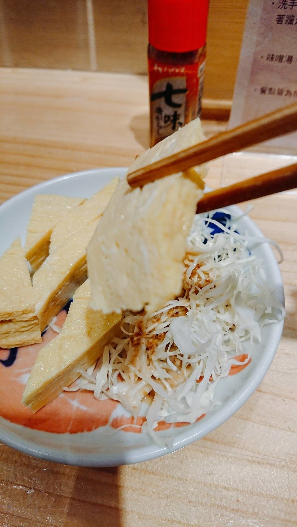 大好き丼物專門