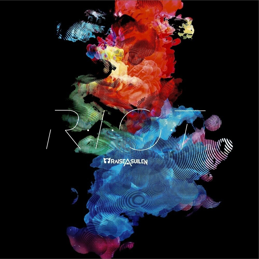 バンドリ Raise A Suilen R I O T 動態歌詞 Prime55的創作 巴哈姆特