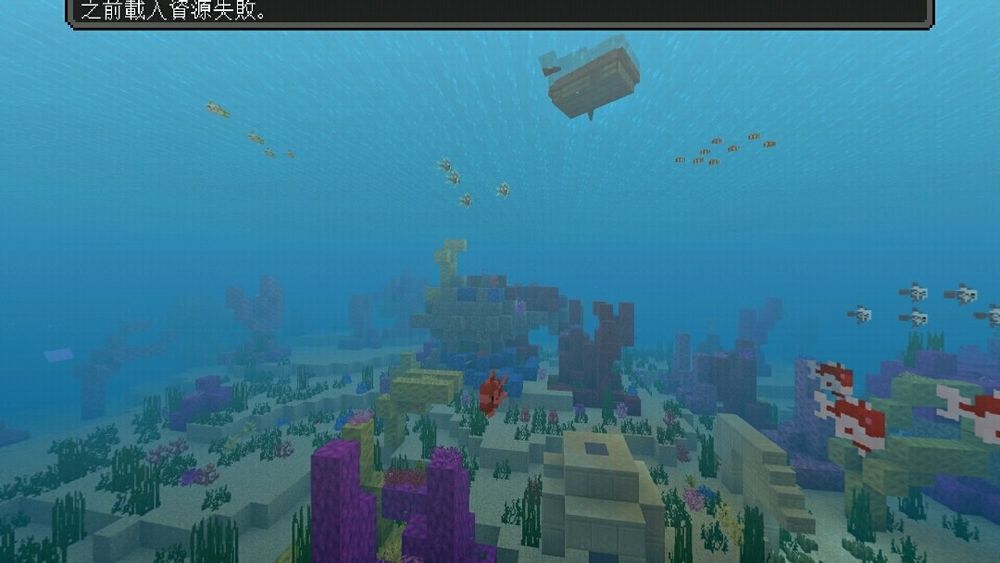 Minecraft Pe 無法連線 薑餅人王國上市