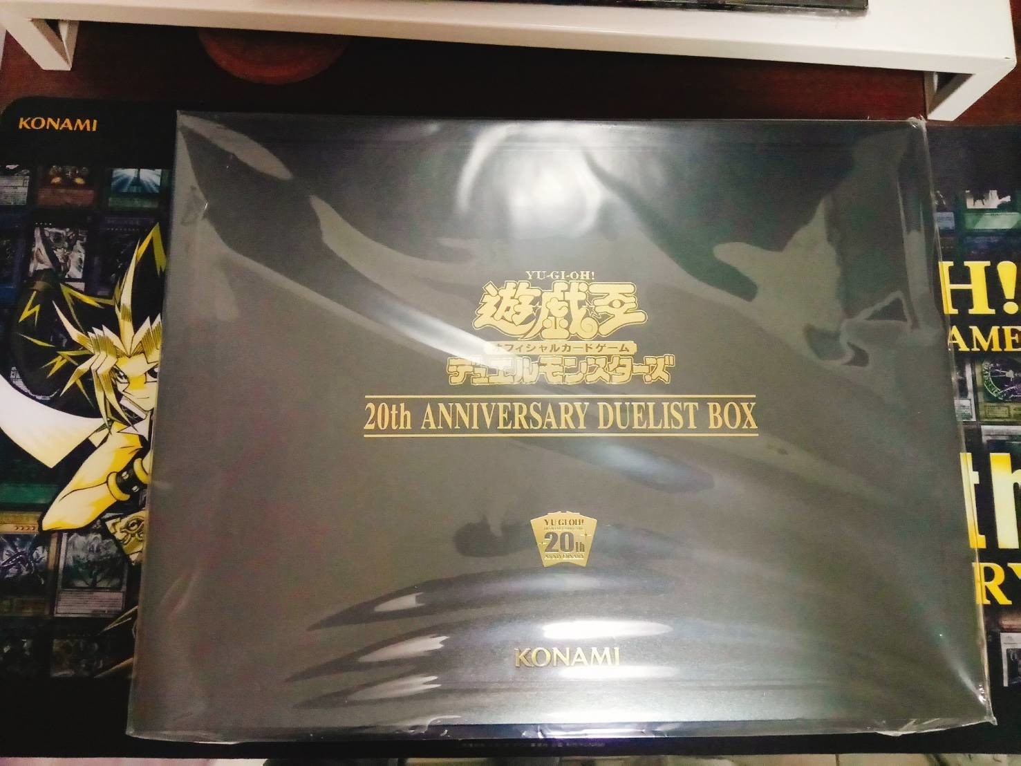 遊戲王20週年限定禮盒20th ANNIVERSARY DUELIST BOX 開箱(12/28最後更新) - sank4869的創作- 巴哈姆特