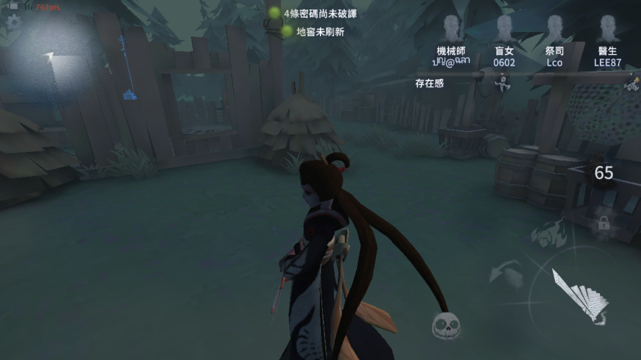 其他 Ping值900多要怎麼玩阿 第五人格哈啦板 巴哈姆特