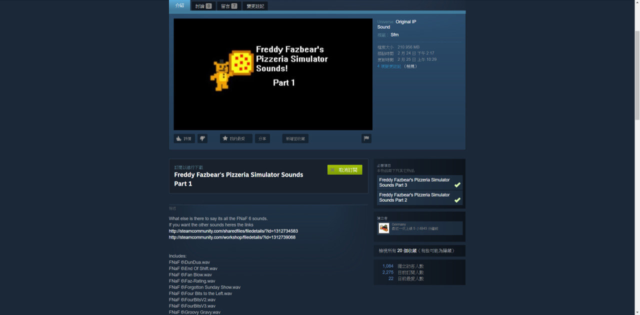 問題 請問steam工作坊上的音樂如何下載 Steam 綜合討論板哈啦板 巴哈姆特