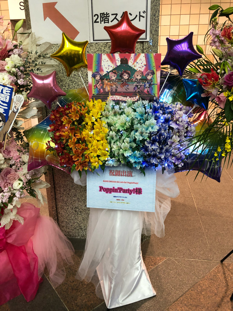 討論 Bang Dream 6th Live 集中討論串 Bang Dream 少女樂團派對哈啦板 巴哈姆特