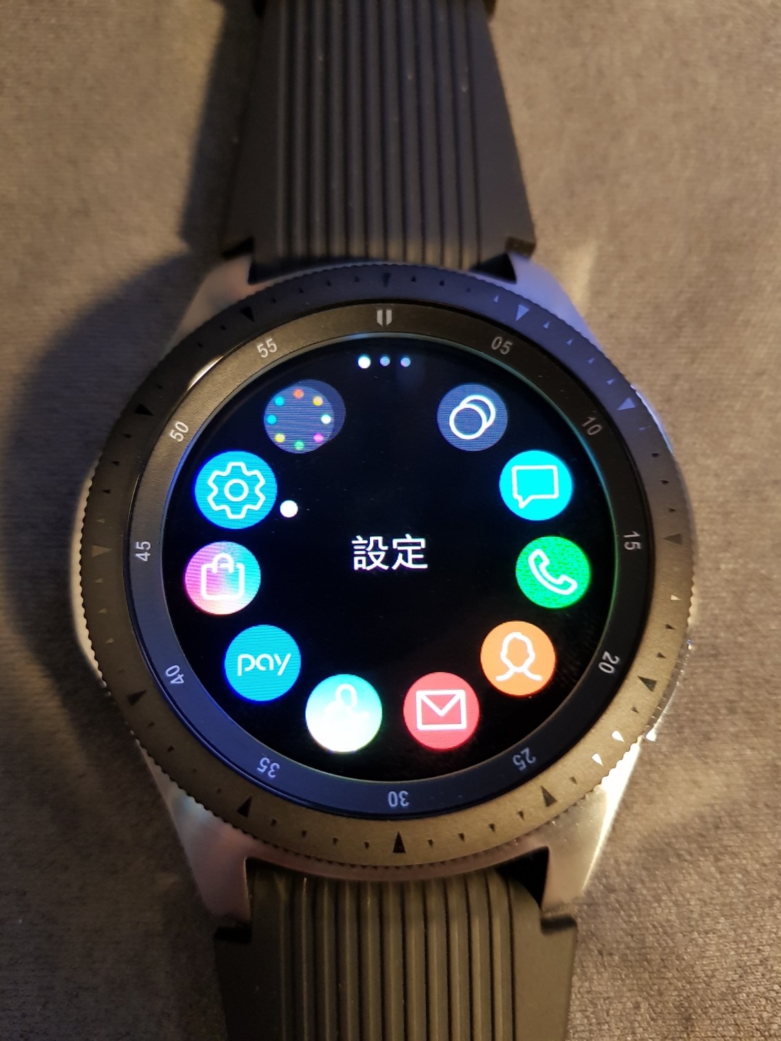 Amoled watch