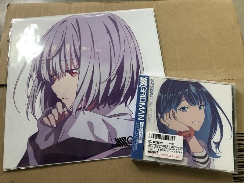 出售】 SSSS.GRIDMAN 角色歌曲CD vol.1和vol.2 @ACG二手交易板哈啦板