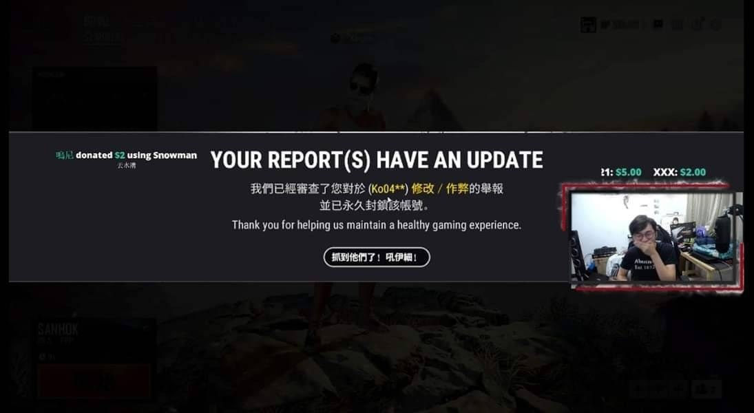 Re 閒聊 Ko被永ban了 絕地求生pubg 哈啦板 巴哈姆特