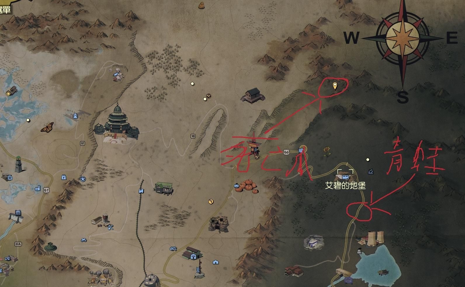 Where to find wolves in fallout 76