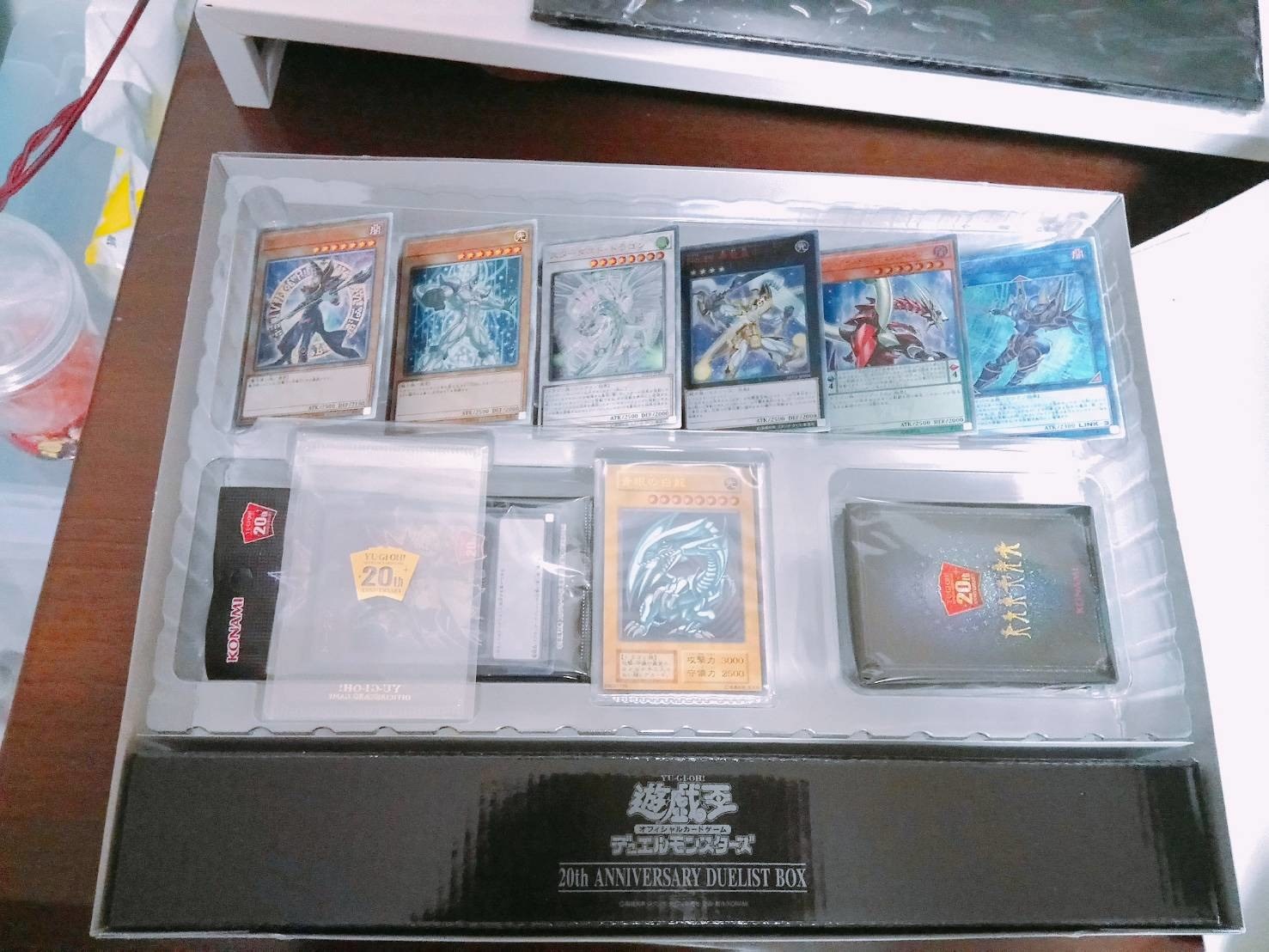 遊戲王20週年限定禮盒20th ANNIVERSARY DUELIST BOX 開箱(12/28最後