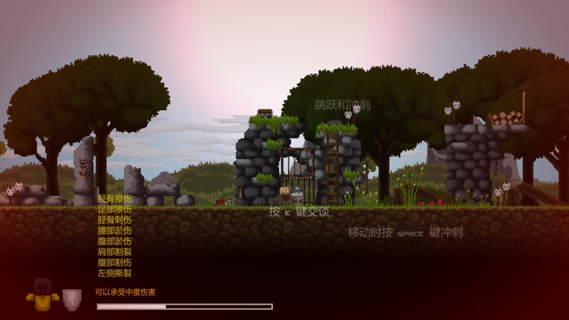心得 混亂的斷垣之地 流亡矮人的逆襲 Regions Of Ruin Steam 綜合討論板哈啦板 巴哈姆特