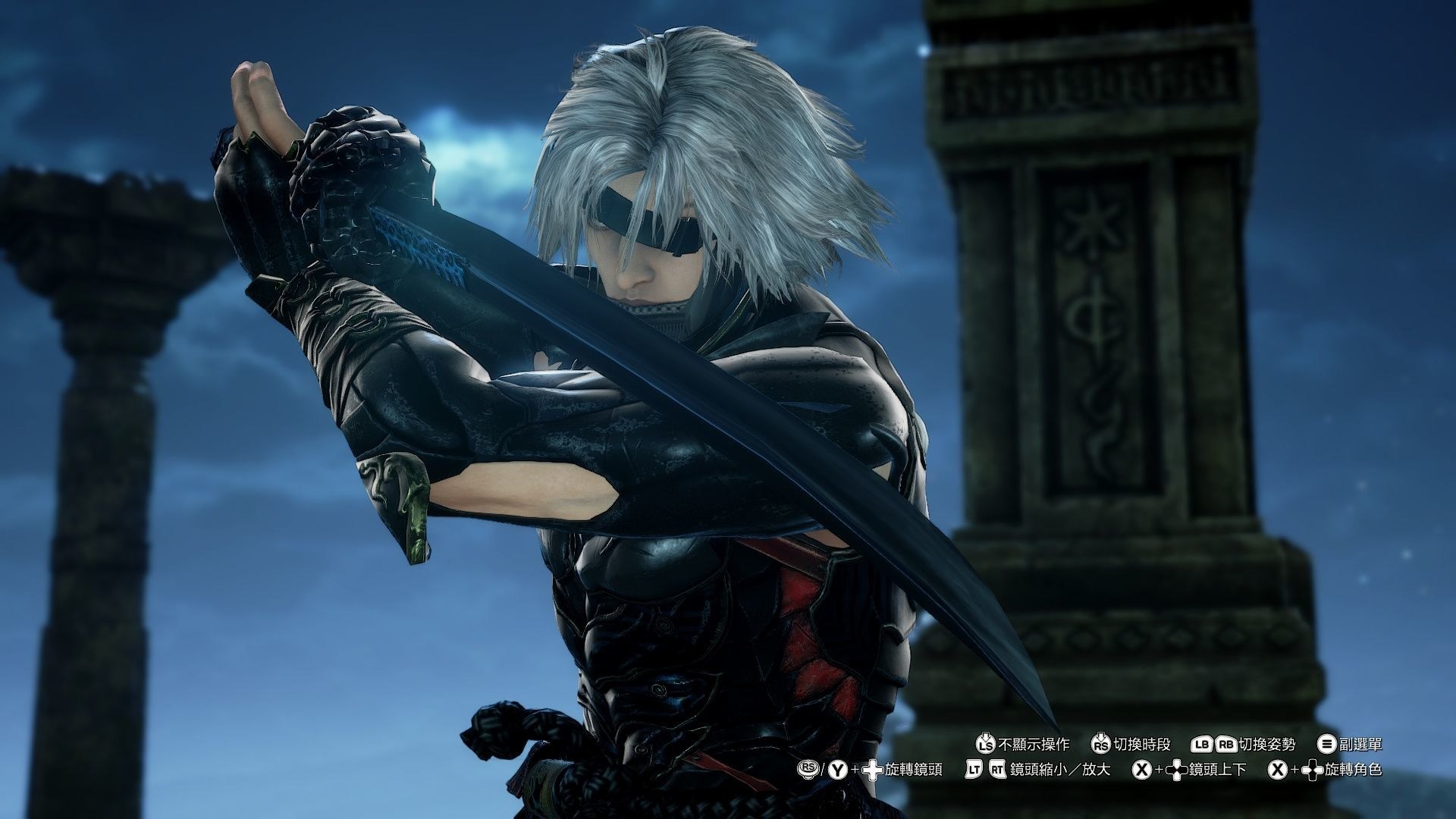 DMC5-Frostmourne  DMC Mods / Bayonetta Mods