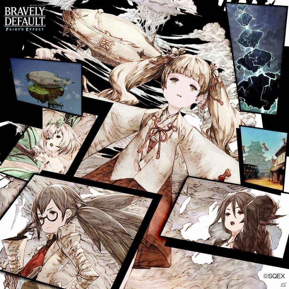 Bravely Default Fairy S Effect 新故事 第二部1章 揭曉 概念影片同步公開 A的創作 巴哈姆特