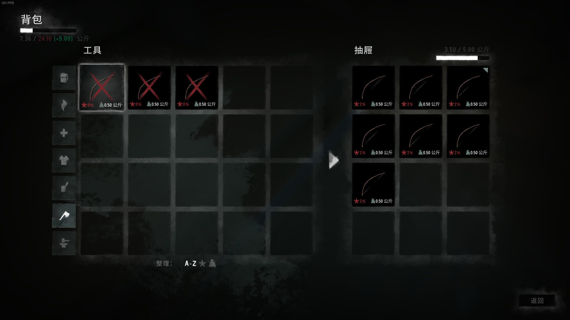 攻略 Thelongdark Wiki 攻略站補完計畫 The Long Dark 哈啦板 巴哈姆特