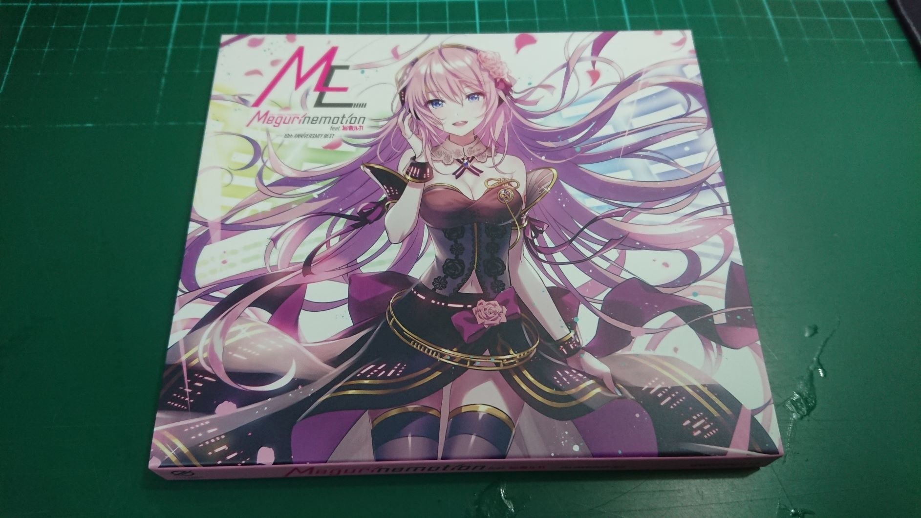 CD開箱]EXIT TUNES PRESENTS Megurinemotion feat.巡音ルカ- 巴哈姆特