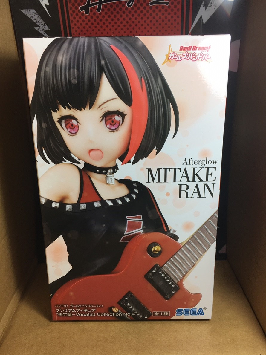 心得】Sega 景品Bang Dream! 反骨的紅挑染Afterglow 美竹蘭@綜合公仔