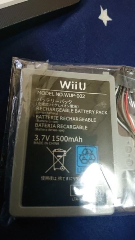 問題 Wii U Pad電池 電視遊樂器綜合討論區哈啦板 巴哈姆特