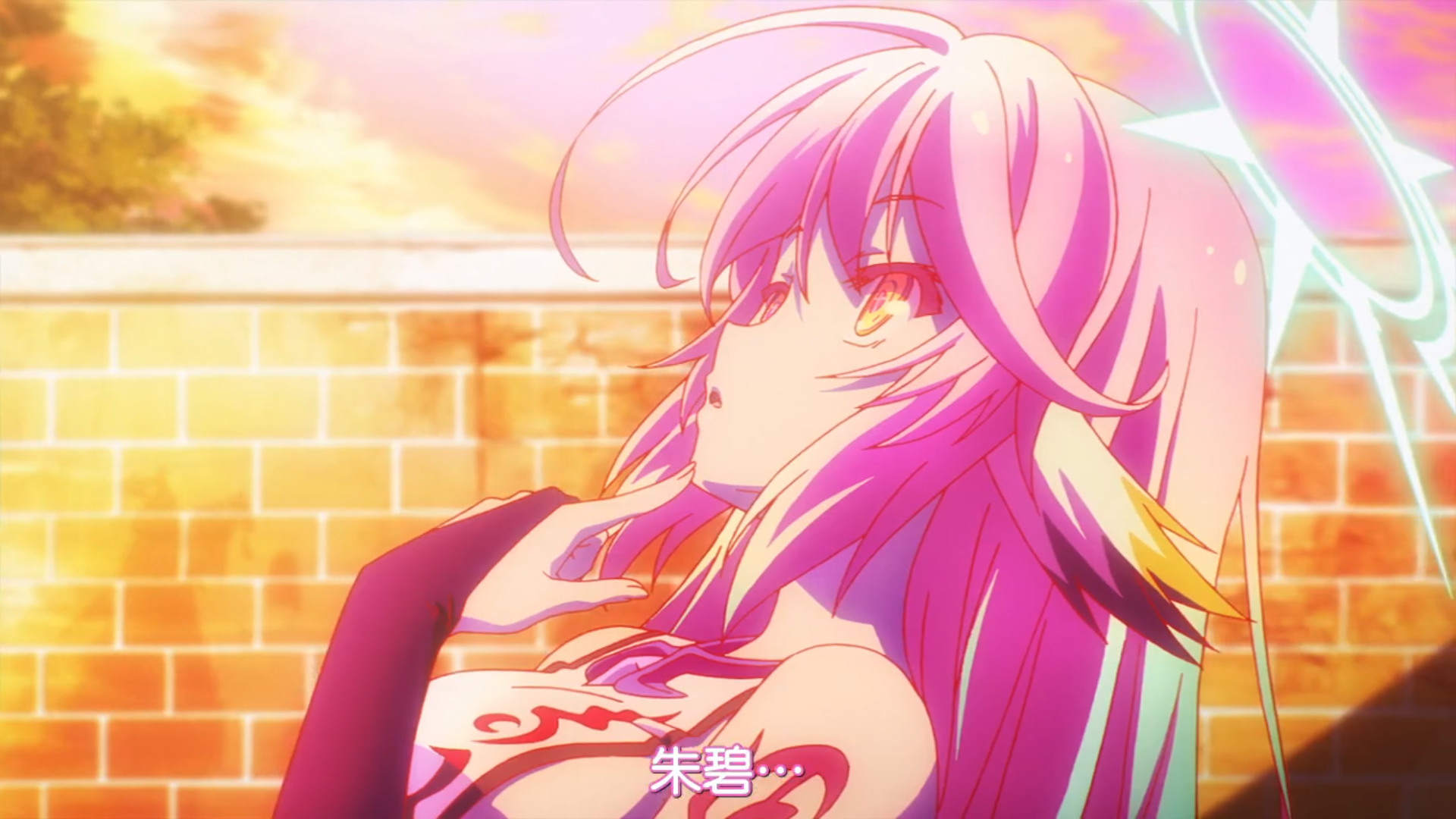 Рику и шуви сора и широ. У тебя что нет игры. Джибрил флюгель. У тебя что нет игры. Нет игры нет жизни бог тет.