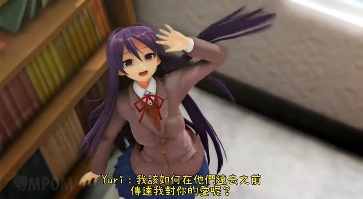 Doki Doki Forever! (MMD) 朝聖- LGS85401的創作- 巴哈姆特