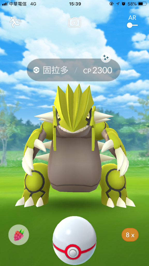 Re 情報 豐原活動固拉多色違 Pokemon Go 哈啦板 巴哈姆特