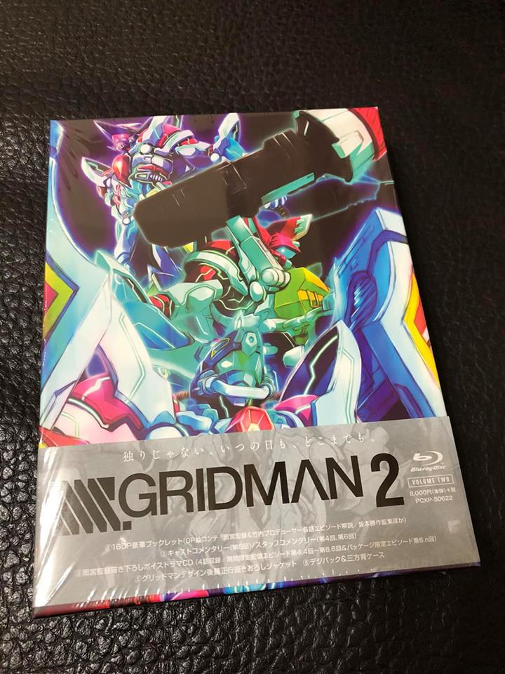 心得】SSSS.GRIDMAN 第2巻[Blu-ray]開箱@電光超人（SSSS PROJECT） 哈