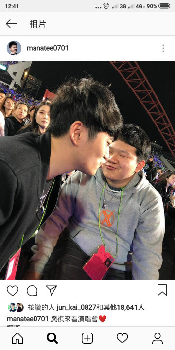 Re 心得 Smg官方聲明 看出暗示了嗎 傳說對決arena Of Valor 哈啦板 巴哈姆特