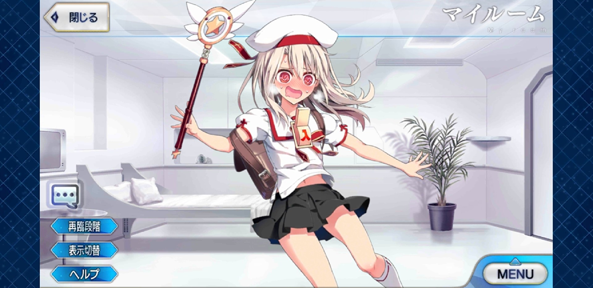 RE:【情報】美遊卡面 技能 @Fate/Grand Order 哈啦板 - 巴哈姆特