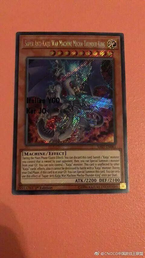 Re 爆爆 ２０１９ 一月情報專串嘿嘿嘿呼呼嘿嘿嘿 遊戲王系列哈啦板 巴哈姆特