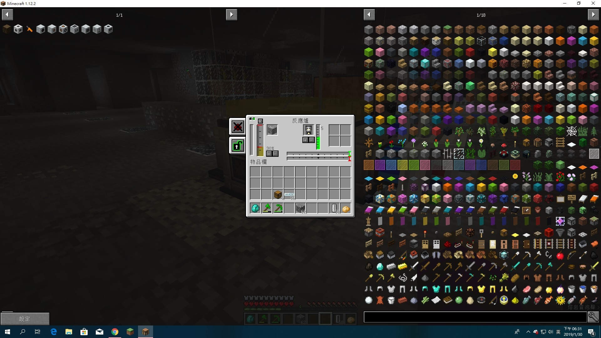 RE:【槍械】科技槍械模組 (Techguns Mod) (1 / 17 更新) @Minecraft 我的世界（當個創世神） 哈啦板 - 巴哈姆特