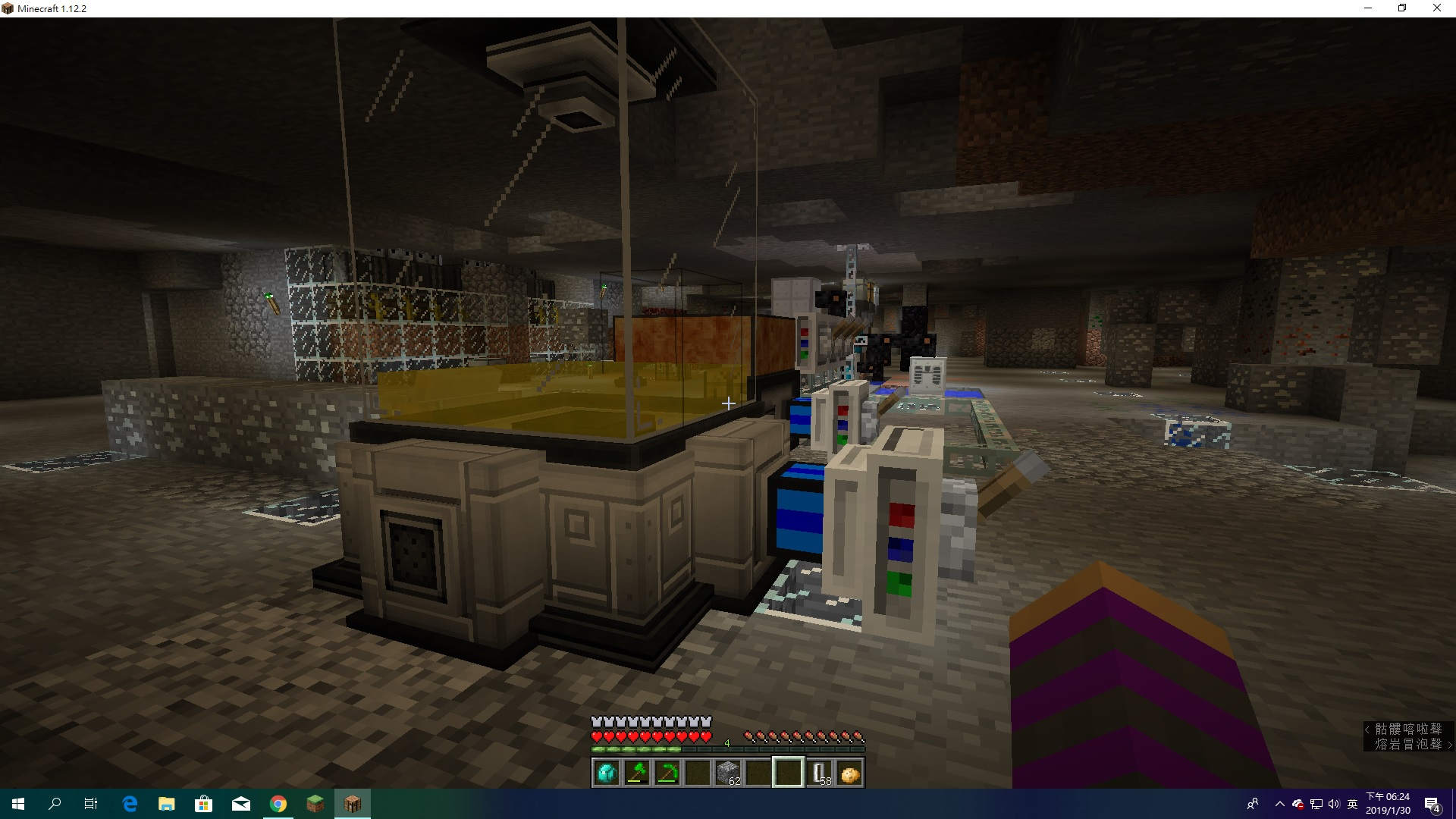 RE:【槍械】科技槍械模組 (Techguns Mod) (1 / 17 更新) @Minecraft 我的世界（當個創世神） 哈啦板 - 巴哈姆特