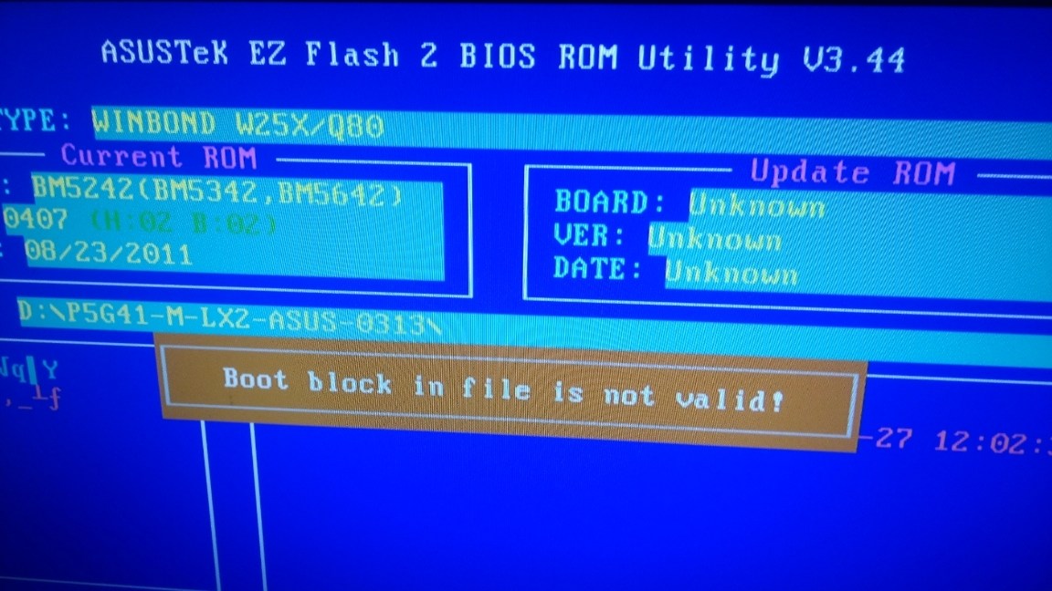 Boot block bios что это